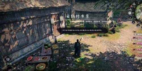 下一站江湖2井中之物奇遇怎么做