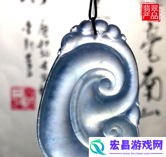 翡翠严品取消关注怎么操作