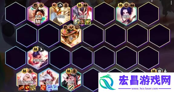 云顶之弈S11红蓝蓝天使阵容装备搭配