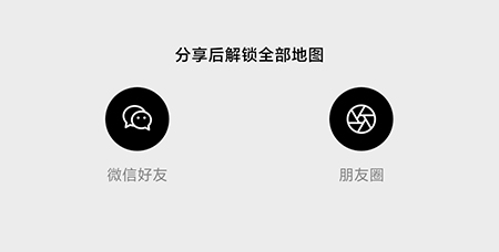 Pott地图怎么解锁