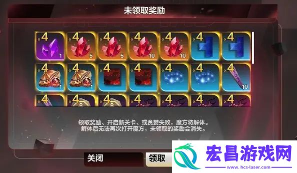 火炬之光无限速刷时刻7注意事项大全