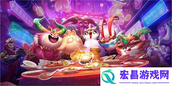 云顶之弈吉星出吉星转层数介绍