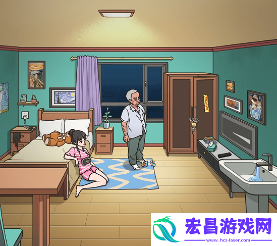 爆棚的智商廉价房租帮小姐姐将房租砍到0元攻略详解