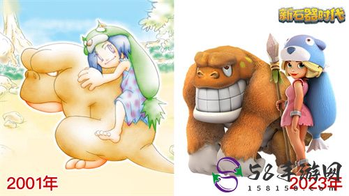 新石器时代跨越23年的记忆