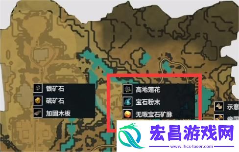 夜族崛起宝石粉末怎么获取