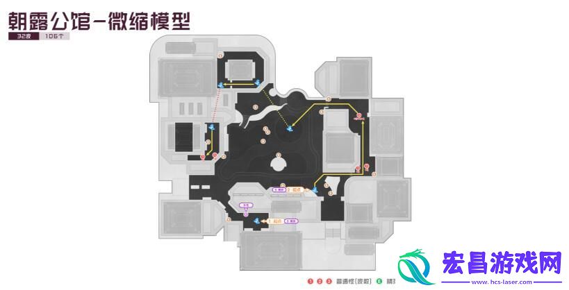 崩坏星穹铁道2.1锄地路线