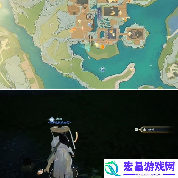 射雕手游江湖气度二成就怎么做