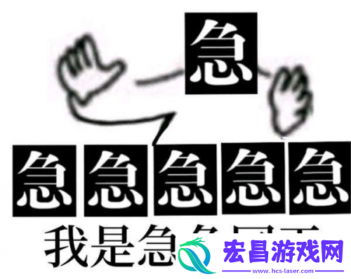 当烧脑的“太空狼人杀”完结后