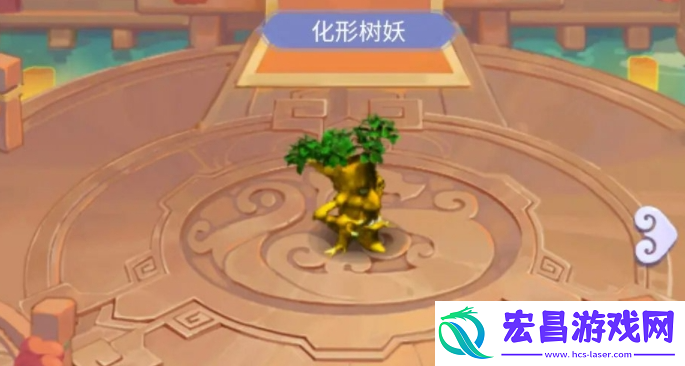 梦幻西游网页版烽火连天怎么打