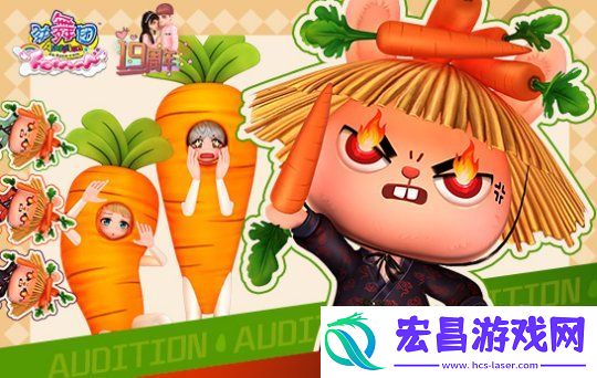 劲舞团5月版本更新