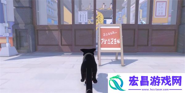 小猫咪大城市将军成就攻略