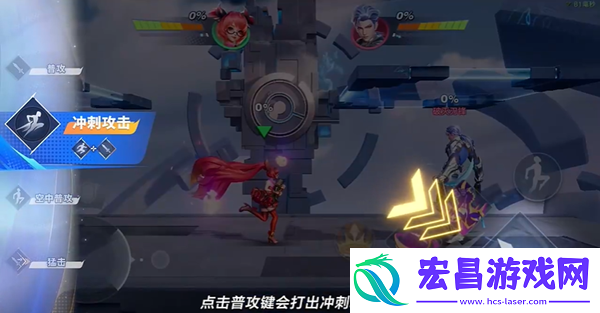 星之破晓安琪拉怎么玩
