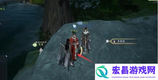 射雕梦华录快活林全收集攻略