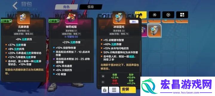 火炬之光无限圣枪2最强流派推荐攻略