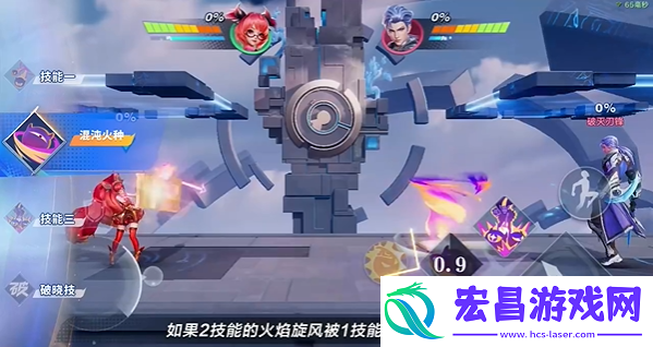 星之破晓安琪拉怎么玩