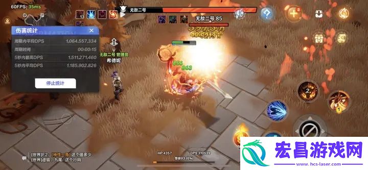 火炬之光无限狂人2怒影BD最强流派攻略