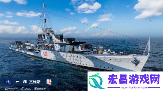 约定碧蓝心跳如初