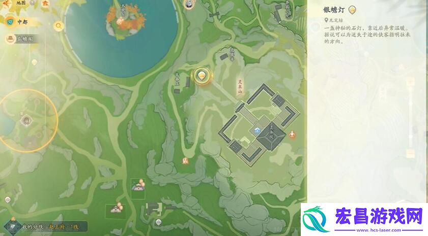 射雕井水在哪