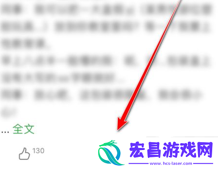 豆瓣APP查看点赞怎么操作