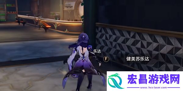 崩坏星穹铁道怒海求生成就怎么完成