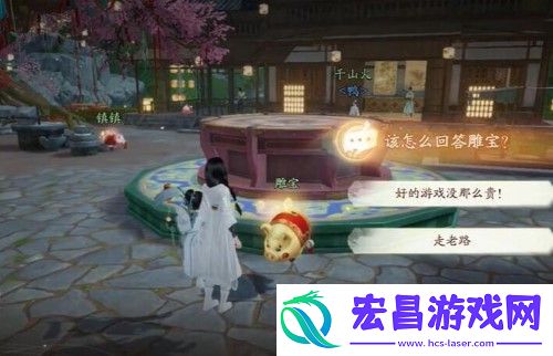 射雕昆仑气脉怎么获得
