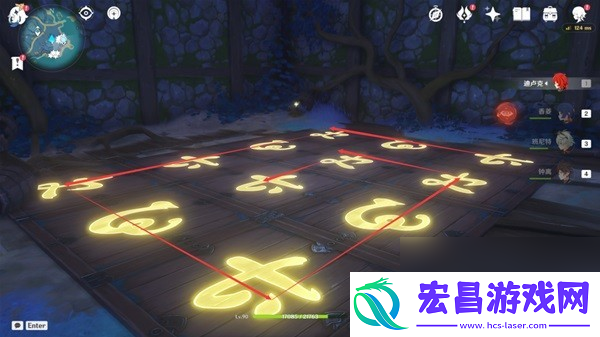 原神清籁旧宝任务完成方法