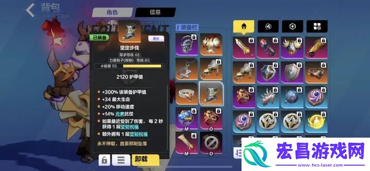 火炬之光无限狂人2怒影BD最强流派攻略