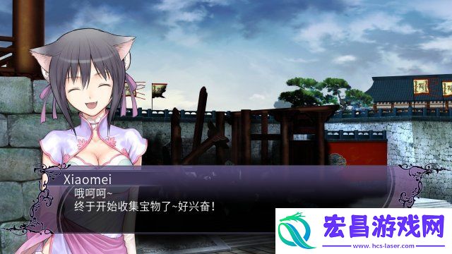 光明格斗