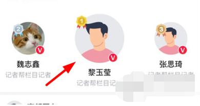 南方都市报订阅怎么操作