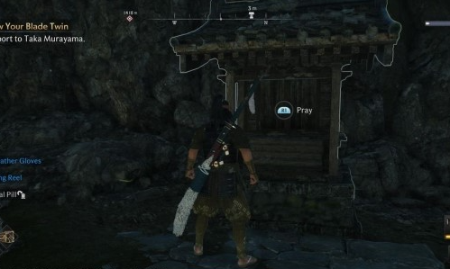 浪人崛起神奈川神社在哪里