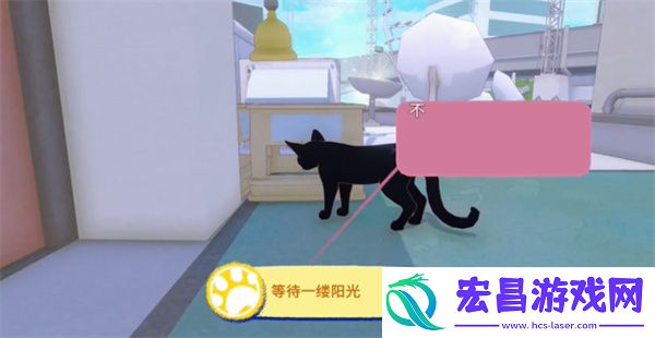 小猫咪大城市等待一缕阳光成就攻略