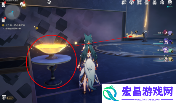 崩坏星穹铁道三思而后行成就怎么完成