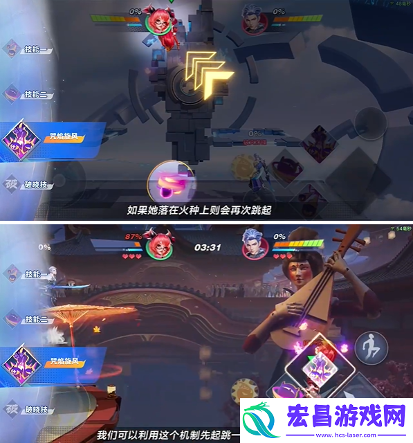 星之破晓安琪拉怎么玩