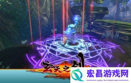 玄天之剑星主职业揭秘
