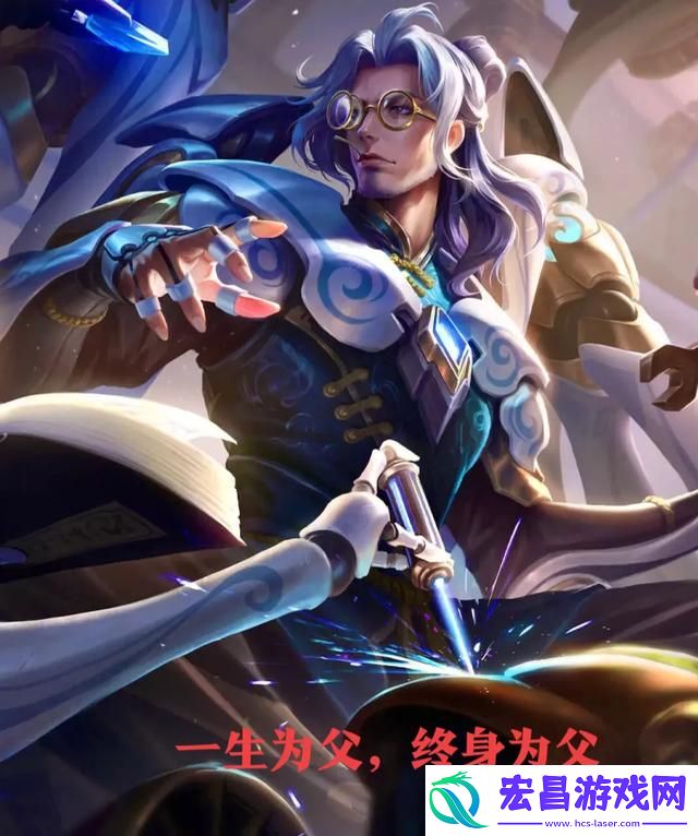 王者荣耀蔡文姬和谁是情侣关系