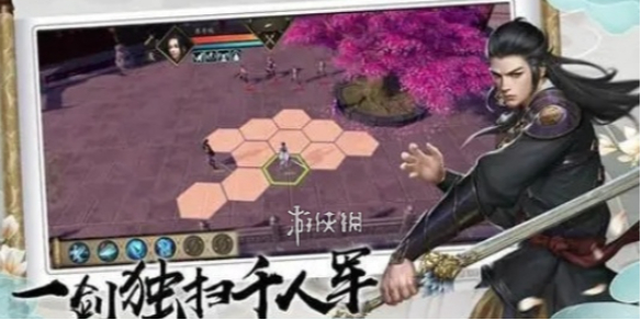 下一站江湖2怎么提升身份