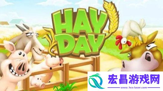 经典模拟经营游戏卡通农场被腾讯复活