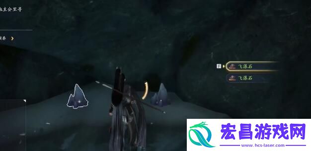 射雕梦华录快活林全收集攻略