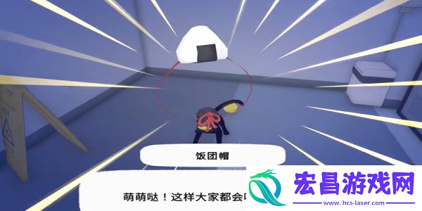 小猫咪大城市饭团帽获得方法介绍