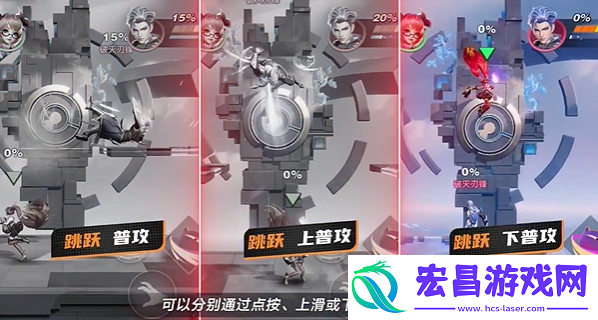 星之破晓安琪拉怎么玩
