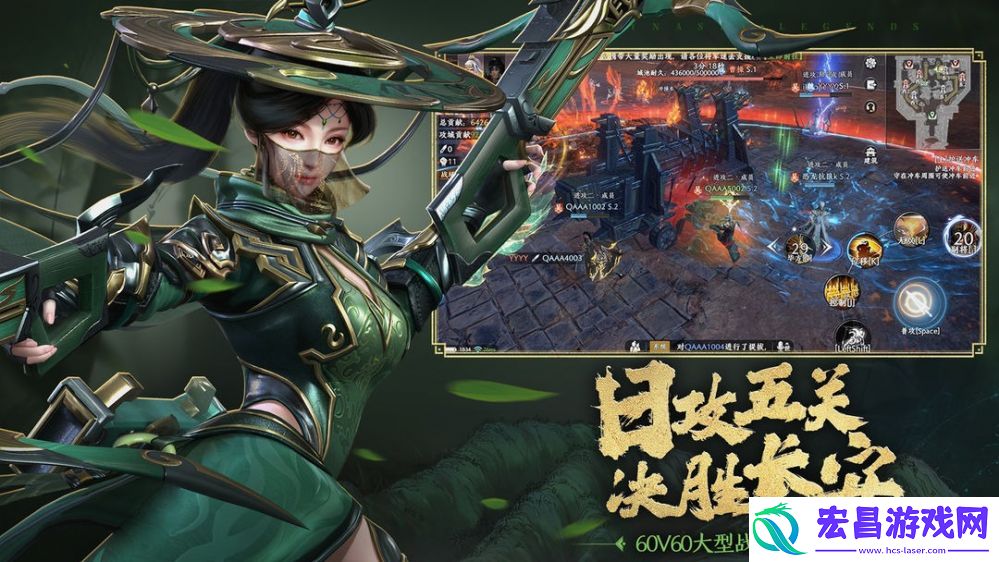 极无双2无双挑战叛军头目怎么通关