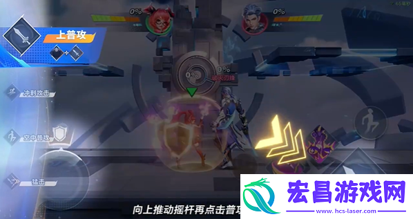 星之破晓安琪拉怎么玩