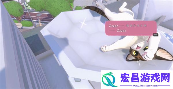 小猫咪大城市等待一缕阳光成就攻略
