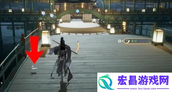 射雕鹭羽位置