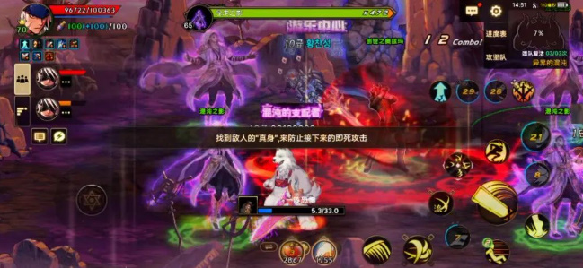 dnf手游奥兹玛困难模式怎么挑战
