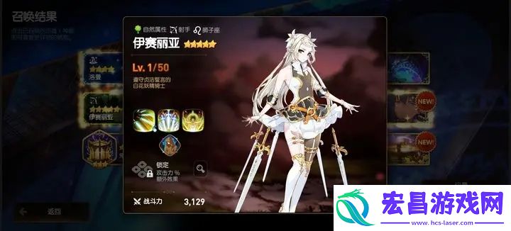 第七史诗国服最快开荒流程攻略