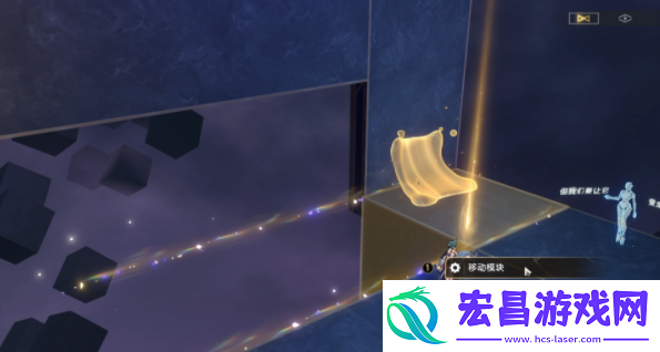 崩坏星穹铁道三思而后行成就怎么完成