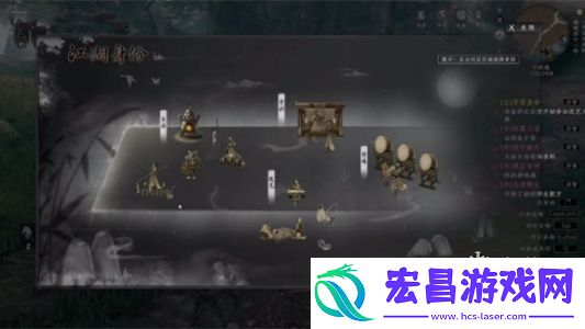 下一站江湖2怎么提升身份