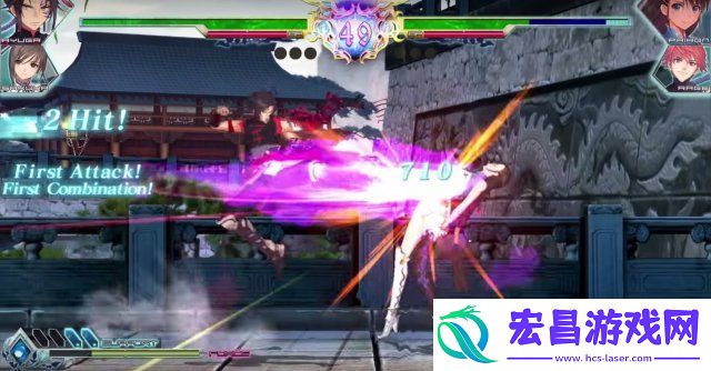 光明格斗