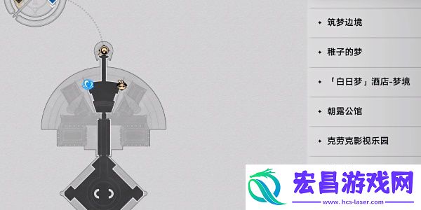 崩坏星穹铁道怒海求生成就攻略